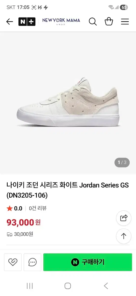 thumbnail-9